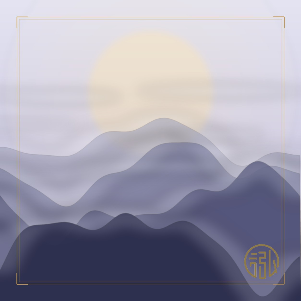 太乙神數 意境圖
